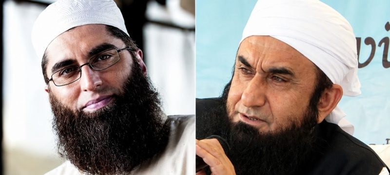 Maulana Tariq Jamil Reveals Junaid Jamshed Felt Empty Despite Fame and Success