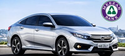 Meezan Bank Offers Used Honda City on Easy Installments for Up to 7 Years