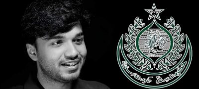 Sindh Approves Judicial Commission to Probe Mir Raza Murder
