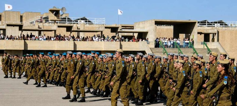 Mystery Illness Sweeps Israeli Military Base, 30 Women Affected
