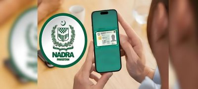 NADRA Explains How to Check Application Status Online