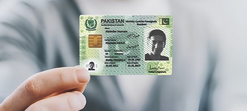 NADRA Launches New Chipless National Identity Card With Secure QR Code