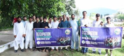 NAVTTC Stands with Kashmir on Youm-e-Istehsal