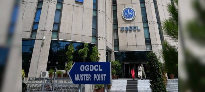 OGDCL Signs Deal to Develop Lithium Extraction Technology After Major Sindh Discovery