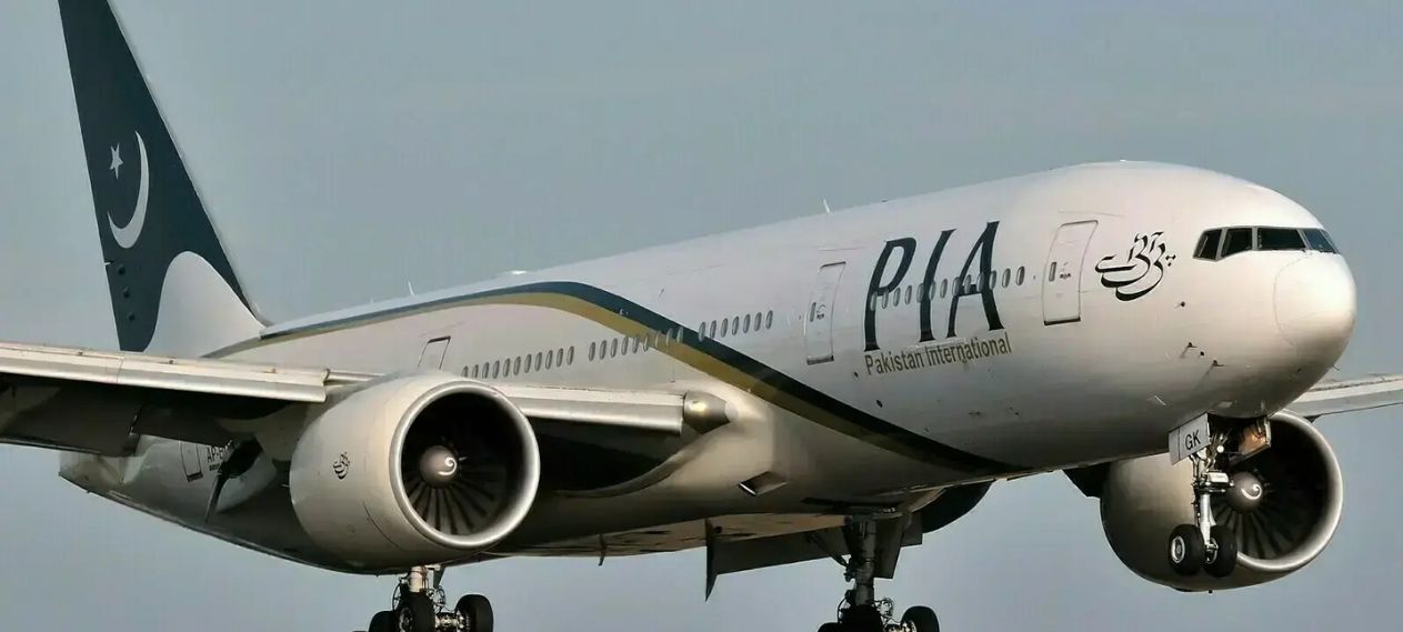 PIA Approves Performance Bonus for Employees After Privatisation