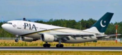 PIA Finalizes Appointment of New Chief Information Technology Officer