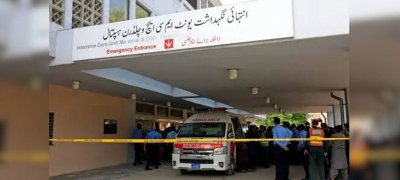 PIMS Fire Incident Sparks Concern Over Hospital Safety