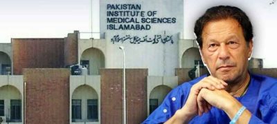 PIMS Refuses to Reveal Imran Khan’s Confidential Medical Report