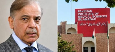 PM Shehbaz Suspends Federal Health Secretary After PIMS Nursery Fire