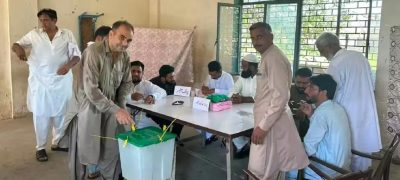 PML-N Leads As AJK Announces Election Results From 7 Constituencies