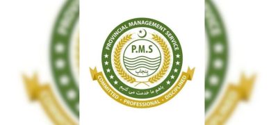 Punjab Allows Age Relaxation for PMS Exam