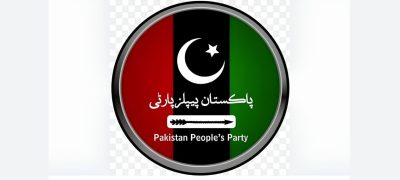 PPP Prepares Petition Against AJK Government Formation