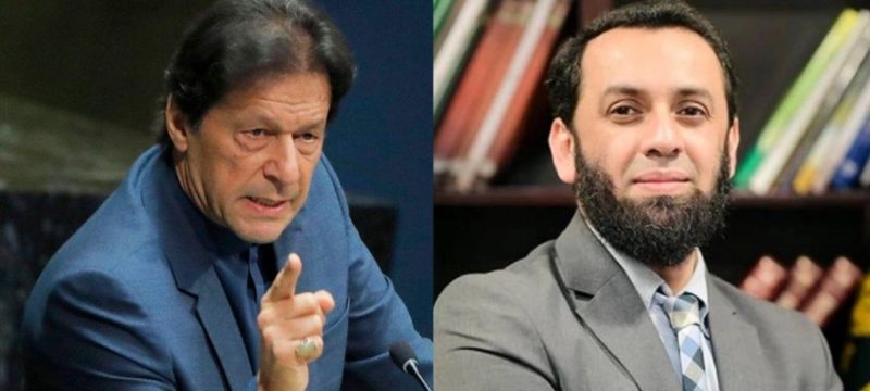PTI Founder Imran Khan Declared Medically Fit After Examination, Says Tarar
