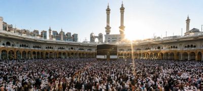 Pakistan Announces New Rules for Private Hajj Scheme