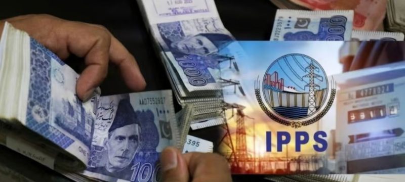 Pakistan Paid Over Rs13 Trillion to IPPs, Including Plants that Generated No Electricity