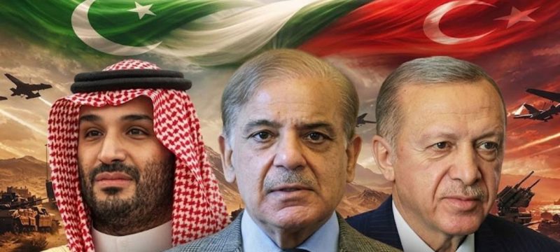 Pakistan, Saudi Arabia and Turkiye May Announce Joint Defence Pact Reports