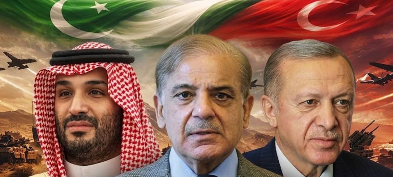 Pakistan, Saudi Arabia and Turkiye May Announce Joint Defence Pact Reports