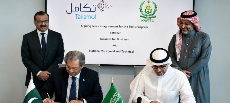 Pakistan, Saudi Arabia to Sign New Domestic Workers Agreement