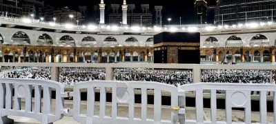 Pakistan to Bring Private Hajj Bookings Under Ministry Control