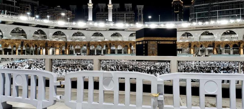 Pakistan to Bring Private Hajj Bookings Under Ministry Control