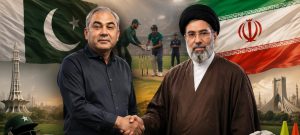 Pakistan to Help Build Cricket in Iran Under New ACC Partnership