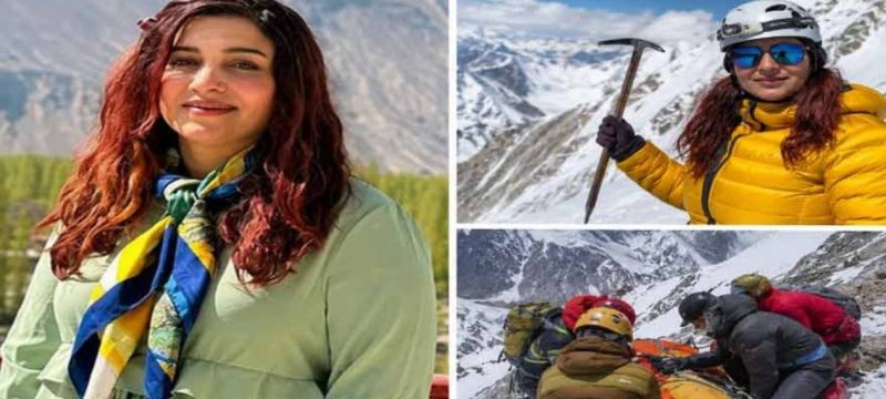 Pakistani Mountaineer Asma Mushtaq Dies During Spantik Expedition