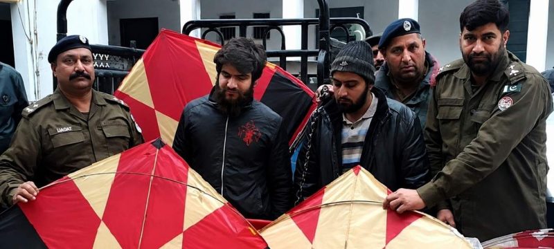 Police Seize 10,000 Kites in Raid on Factory in Hafizabad