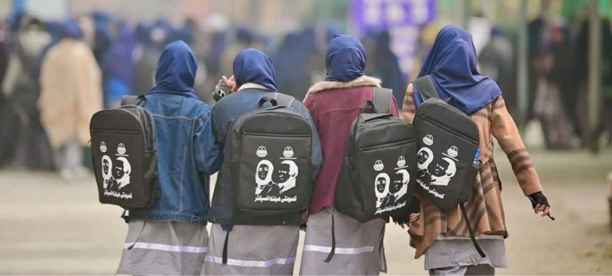 Punjab Announces Community Health Inspector Jobs With Rs. 50,000 Salary