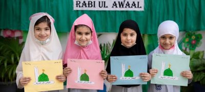 Punjab Schools Get Special 12 Rabi-ul-Awwal Plan — Here’s What’s Coming