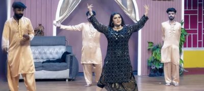 Punjab Sets New Timing Hours for Theater Performance