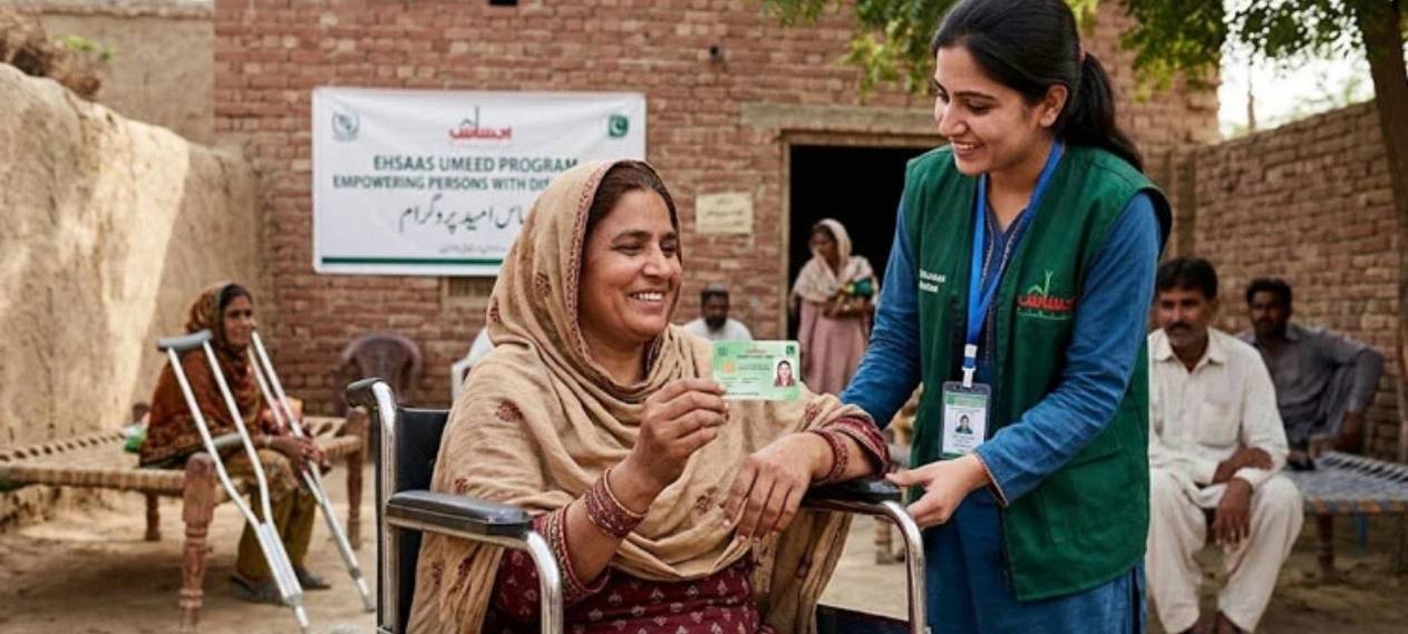 Rs 5,000 Every Month Ehsaas Umeed Card For Persons With Disabilities