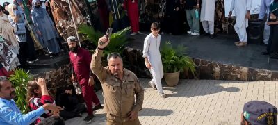Sarhad University Protest Turns Violent, Army Officer Taken Into Custody