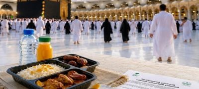 Saudi Arabia Introduces Mandatory Food Vouchers For Umrah Pilgrims