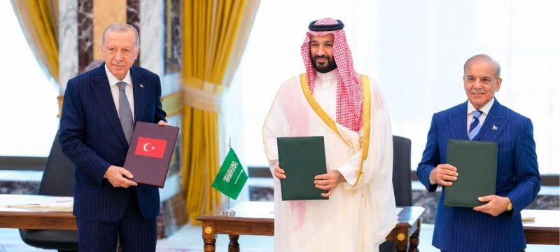 Special Anthem Released After Pakistan, Saudi Arabia and Türkiye Defence Pact
