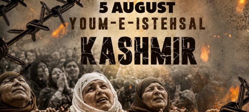 Youm-e-Istehsal Kashmir 2026 Observed Across Pakistan Today