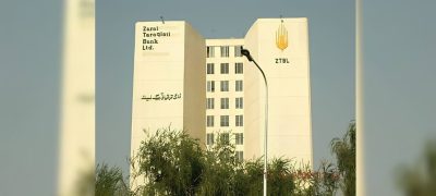 ZTBL Privatization Enters Key Stage After Board Approval