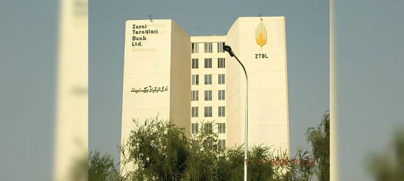 ZTBL Privatization Enters Key Stage After Board Approval