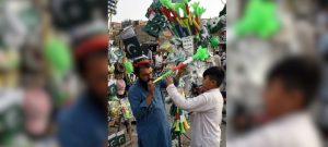 Peshawar Bans Baajas and Fireworks Ahead of Independence Day
