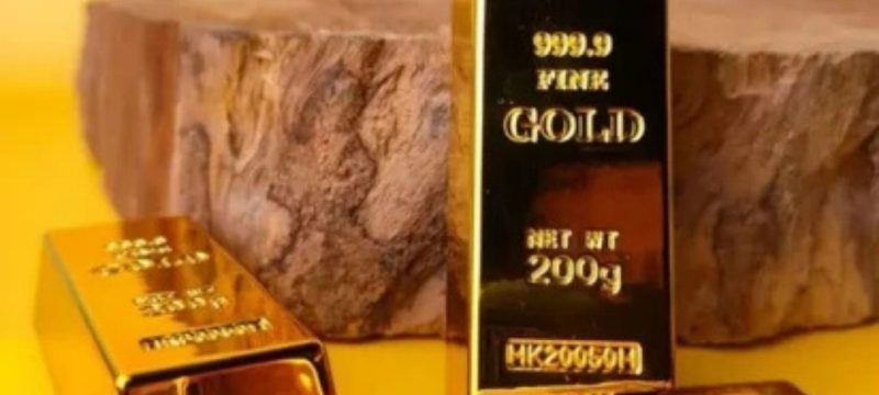 Gold Prices Fall in Pakistan After Recent Upward Streak
