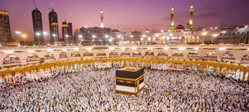 Hajj 2027 Applications to Be Accepted Through Single-Bank System
