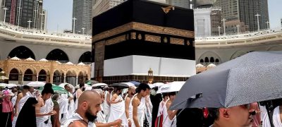 Saudi Arabiaโs Tawakkalna App Adds Hajj Permit Access