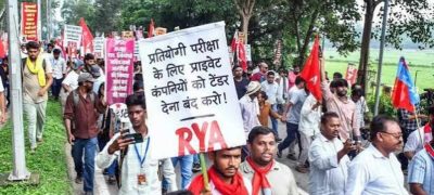 Indian Students Intensify Protests Over Jharkhand Exam Irregularities