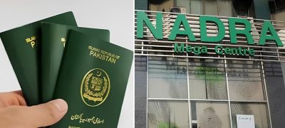 Passport Services Coming Soon to NADRA Mega Center Gujranwala