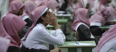 Has Saudi Arabia Removed Controversial Hadiths From Schoolbooks?