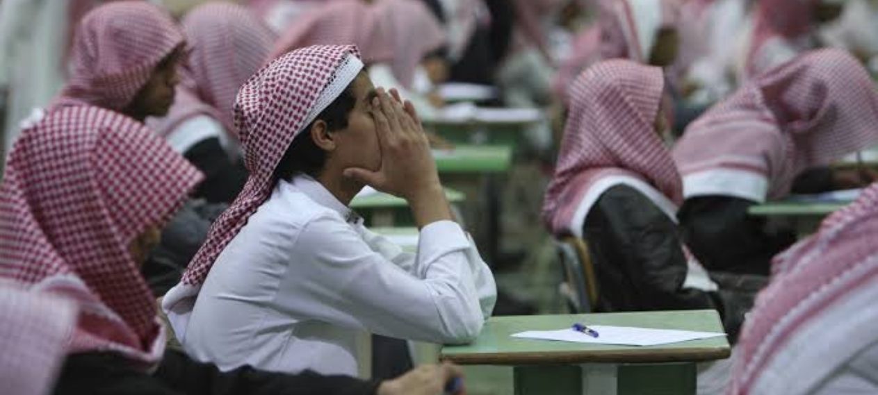 Has Saudi Arabia Removed Controversial Hadiths From Schoolbooks?