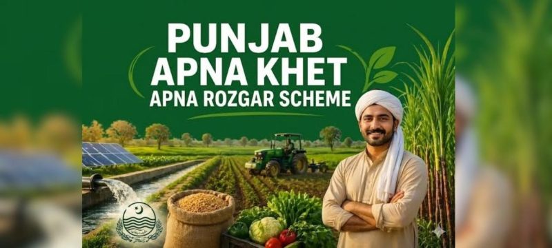 Punjab Begins Land Distribution Under Apna Khet Apna Rozgar Scheme