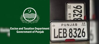 Punjab Opens Online Auction for Premium Vehicle Registration Numbers