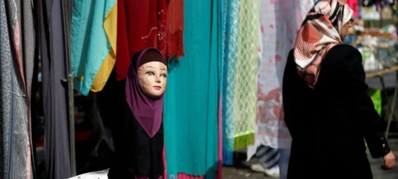 Austrian Headscarf Ban For Under-14s Faces First Test As Schools Reopen