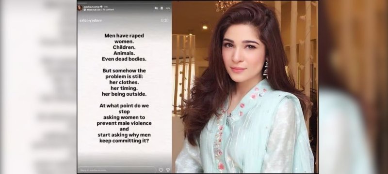Ayesha Omar Questions Victim-Blaming in Sexual Violence Cases
