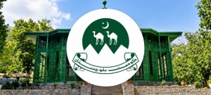 Balochistan Jobs Scandal Exposes Govt Posts Selling for Up to Rs. 2 Million